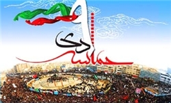 حماسه 9 دی شکست مثلث شیطانی به دست ملت ایران بود