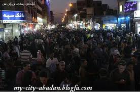نظارت بر بازار خواست همه فعالان عرضه و تقاضاست