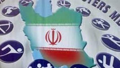زنجان میزبان بهترین فایترهای کشور
