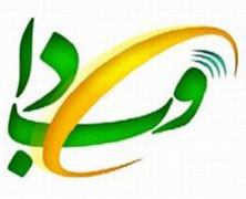 عفونت‌های ناخواسته بیمارستانی، عاملی مهم در افزایش هزینه‌های درمانی