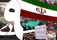بيانيه جامعه ورزش استان قم به مناسبت حماسه مردمي 9 دي
