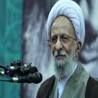نهم دی تجلی بینش پاک مردم مسلمان از اسلام و انقلاب اسلامی