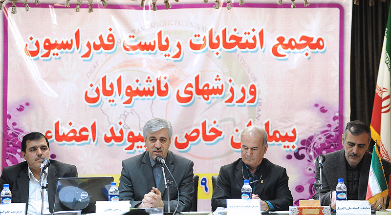 سجادی: برنامه های توسعه ای ورزش ناشنوایان و بیماریهای خاص با قدرت ادامه می یابد