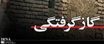 19 دانش آموز از مرگ با گاز CO نجات یافتند
