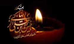 باید برای ظهور ولی‌عصر (عج) شرایط را فراهم کنیم