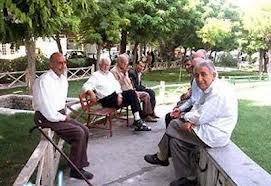 سن بازنشستگی در جامعه باید کاهش یابد
