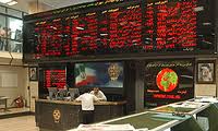 معامله بیش از 16 میلیون سهم در تالار بورس منطقه ای هرمزگان