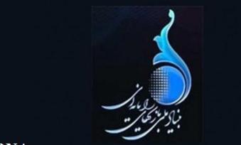 تفاهم‌نامه همکاری بنیاد ملی بازی‌های رایانه‌ای و سازمان فناوری اطلاعات امضا شد