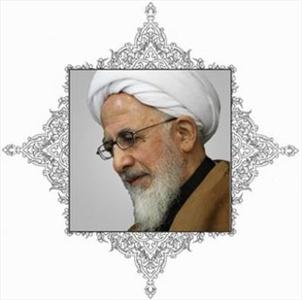 آیت الله جوادی آملی بر اساس آیات قرآن تبیین کرد: شاخصه‌های برتری رسول خدا بر همه پیامبران