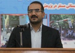 اعلام  ویژه برنامه های دهه فجرآموزش وپرورش استان كردستان
