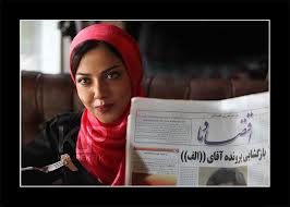 لیلا اوتادی و پوریا پورسرخ به ایوان شمس می روند