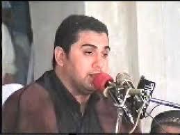 برپایی کرسی تلاوت شحات انور در سه شهر مازندران