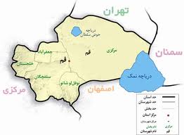 سیمای قم در افق 1404