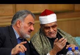 حضور قاریان بین المللی قرآن در آستان مقدس قم
