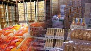 ذخیره سازی کالاهای اساسی در گیلان