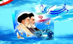 مراسم گلباران هوایی مسیر حرکت امام (ره) + فیلم