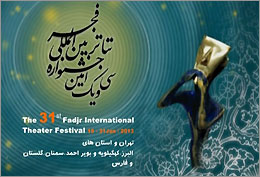آئین "زار" خطه جنوب را عینیت بخشیدم