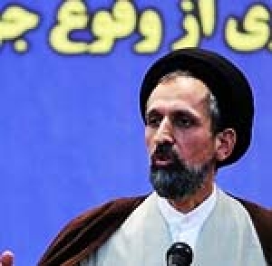 سازمان پیشگیری از وقوع جرم در کشور تشکیل می شود