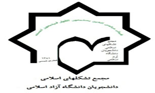 بصيرت و ولايت تنها رمز عبور از شرايط سخت است