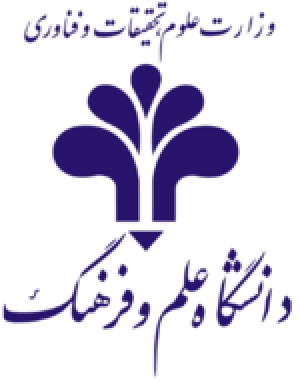 بیش از 50 هزار دانشجو درحوزه آموزش علمی-کاربردی دراین دانشگاه تحصیل می کنند