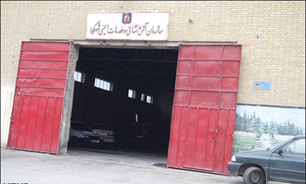 ایستگاه آتش نشانی که خود استاندارد نیست/ ناجیان مردم در خطر