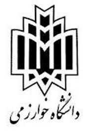 جشن پیروزی انقلاب اسلامی در دانشگاه خوارزمی