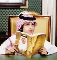 کم سن و سالترين "ماشين باز" جهان !‌/ تصاوير