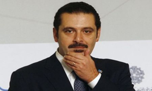 سکوت محافل سياسي لبنان درباره پيشنهاد حريري