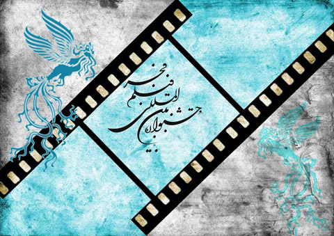 شركت در جشنواره فجر يكي از اهداف من است / چين و ايران دو كشور در حال توسعه هستند