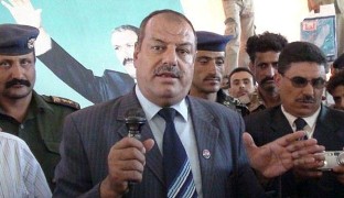 نقش سرویسهای امنیتی ترکیه در قاچاق سلاح به یمن