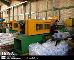 سرمایه‌گذاری 3 هزار میلیارد ریالی در صنعت خراسان جنوبی