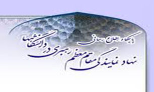 تحولات علمی و سیاسی ایران را به يک قدرت در منطقه تبدیل کرده است