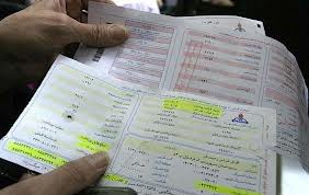 مصارف خانگي و تجاري رکوردار مصرف گاز در کشور