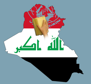 نخستین جلسه محاکمه گروهک تروریستی منافقین هفته آینده برگزار می‌شود