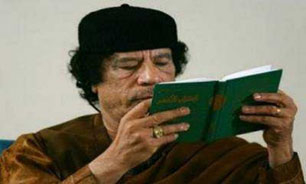 "كتاب سبز" معمر قذافي پرفروش ترين كتاب نمايشگاه بين المللي قاهره شد!
