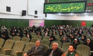 ابلاغ آیین نامه جشنواره سراسری قرآنی دانشجویان