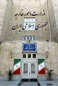 اجرای 70 درصد خدمات کنسولی مازنیها در نمایندگی وزارت خارجه ساری