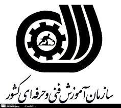 بهره برداری از 10طرح فنی وحرفه ای در کشور