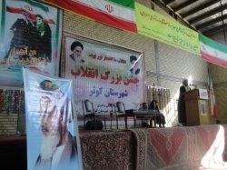 هدف اصلی دشمن جلوگیری از توسعه و پیشرفت كشور است