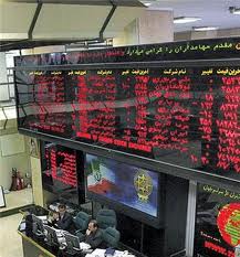 قابلیت فروش اوراق سلف نفتی در بورس