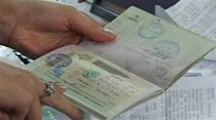 صدور گذرنامه با اذن ولي؛ محدوديتی جديد براي بانوان