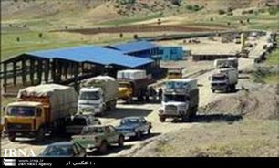 بازگشایی بازارچه مرزی کوزه رش در شهرستان سلماس