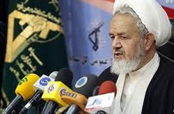 مرز انقلاب اسلامی ایران، منتهی الیه مرز جغرافیای جهان اسلام است