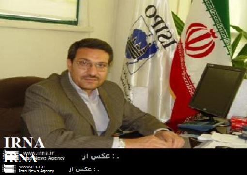 رشد 59 درصدی سرمایه‌گذاری در شهرک‌های صنعتی خراسان رضوی