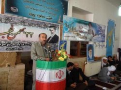 ایران اسلامی هم اكنون به عنوان كشوری مقتدر در جهان می درخشد