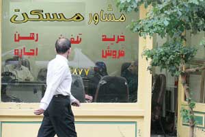 گران ترین آپارتمان های اجاره اي در تهران