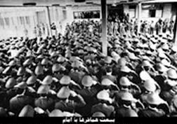 مردان آسماني نوزدهم بهمن ماه