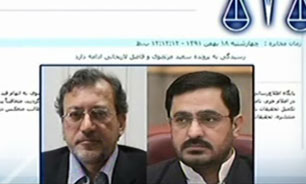 پرونده سعید مرتضوی و فاضل لاریجانی در دادستانی + فیلم