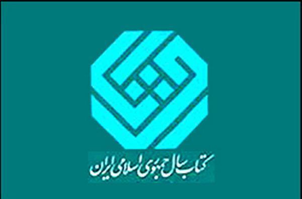 گردان قاطرچي‌ها خاطرات بزرگان اين مرز و بوم را زنده كرد