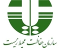 شناسایی 37 گونه جانوری در ایلام